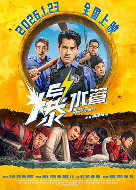 久9这里精品免费视频